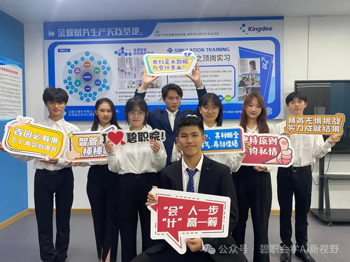 比赛能打，职场能扛！碧职会计学子太“会”了！
