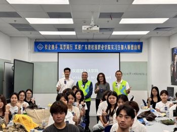 碧职学子赴全球会员制零售巨头山姆顺德店实战