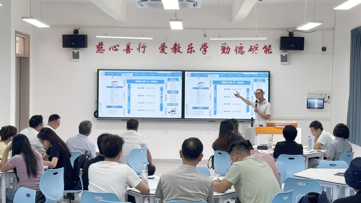 微信图片_20260825090957_168_121_副本