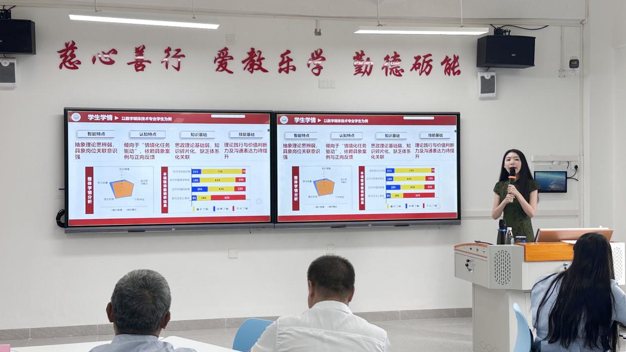 微信图片_20260825091007_175_121_副本