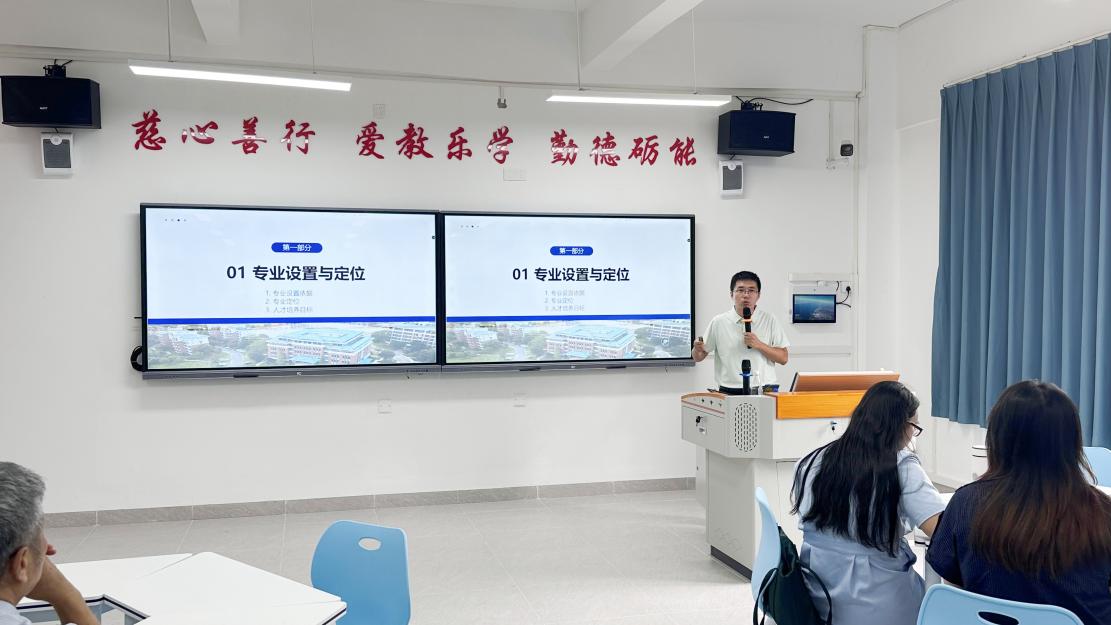 微信图片_20260825090935_154_121_副本