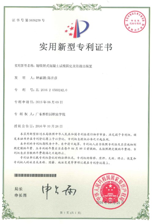 b531548fd70251a979c98cabfb08c9dc.jpg