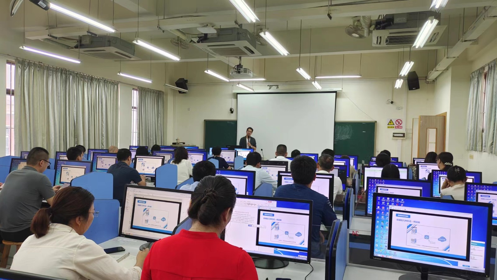 微课2.jpg