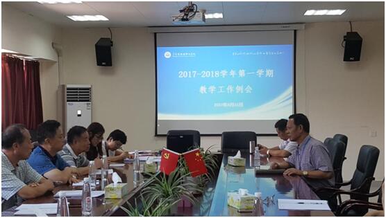 QQ图片20170903153135.jpg