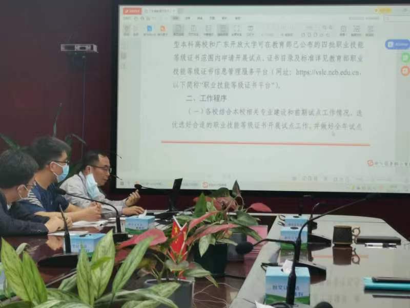 微信图片_20220422094510.jpg