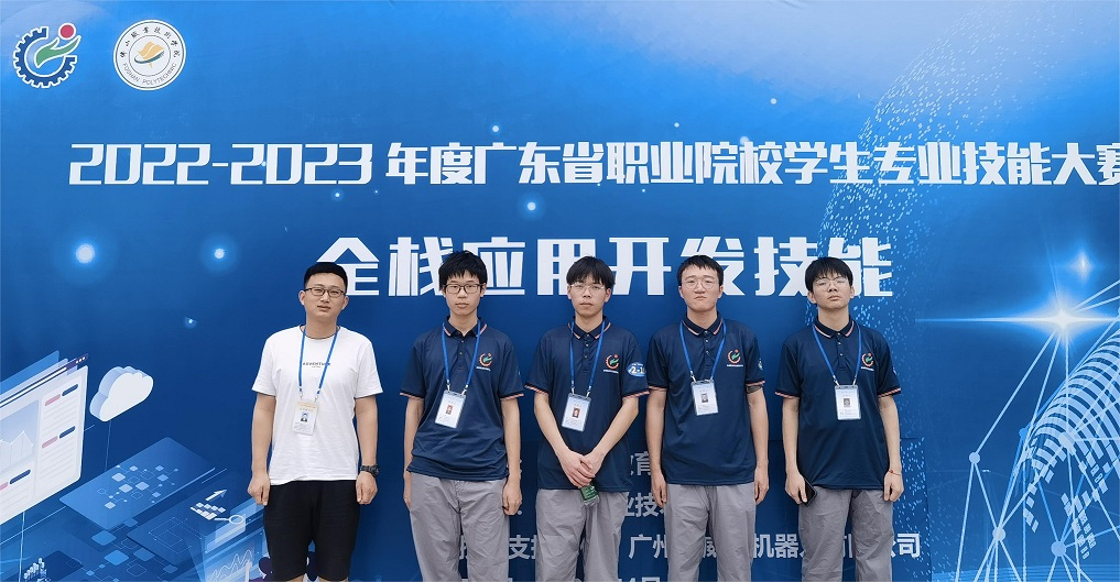 图片3.png