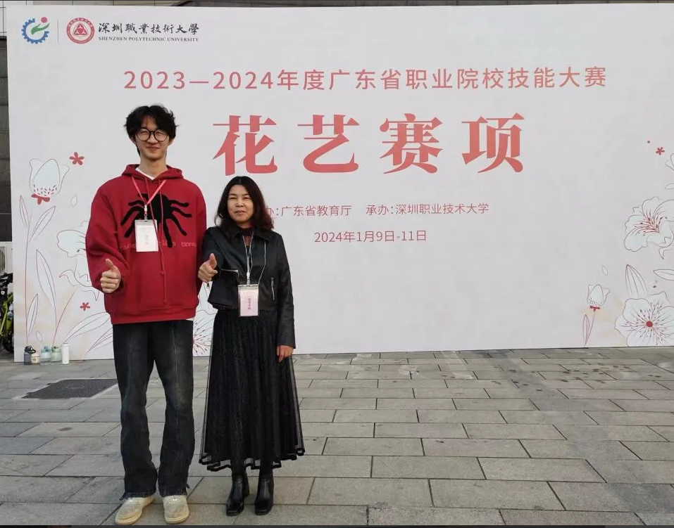 fc9633f7be8b99471863fc3155ec4e20.png