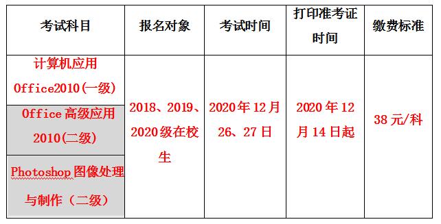 QQ截图20201103105649.jpg