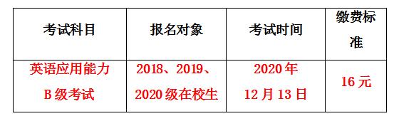 QQ截图20201103110013.jpg