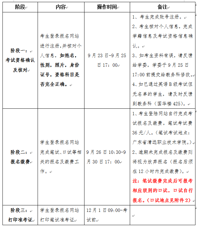 1632389086(1).png