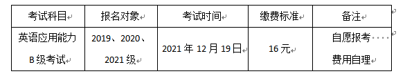 1634268225(1).png