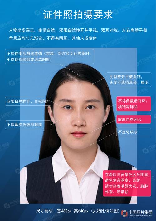 WPS图片-修改尺寸(2).jpg