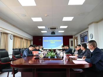 名企主导 校企共育 共筑测绘新未来 | 我校与广东省国土资源测绘院正式签署战略合作协议