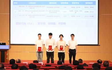 用硬核技能演绎工匠精神！学校第十六届“匠心杯”学生职业技能竞赛开幕