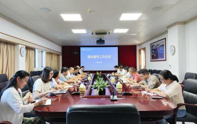 学校召开期末教学工作例会 部署重点工作推进教学高质量发展