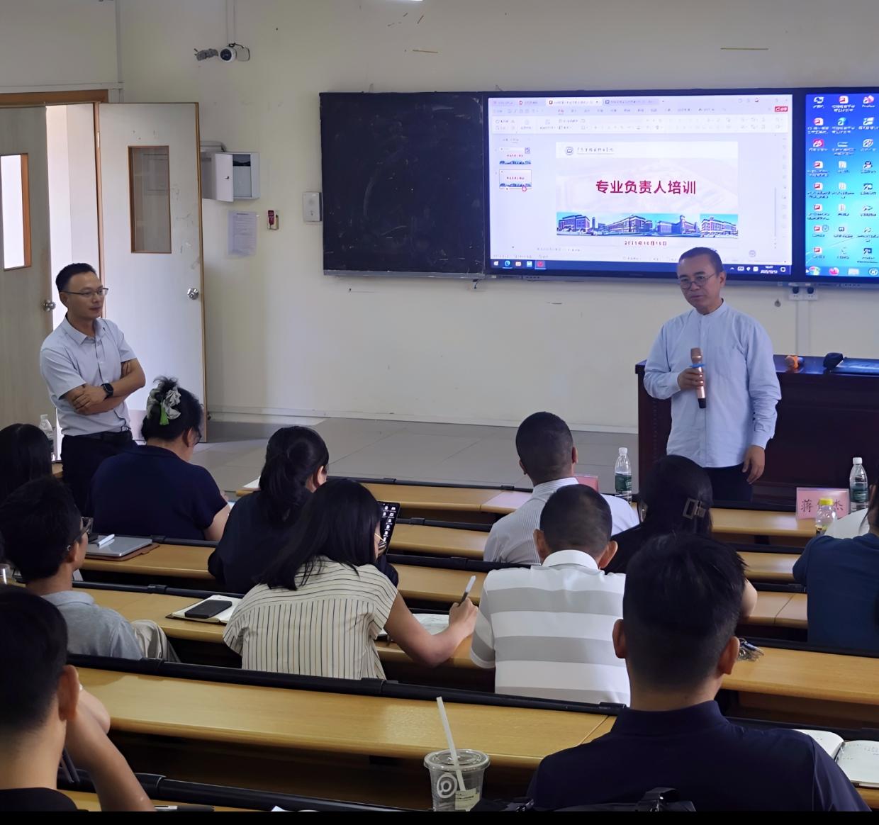 C:/Users/11652/Desktop/姚教授04.jpg姚教授04