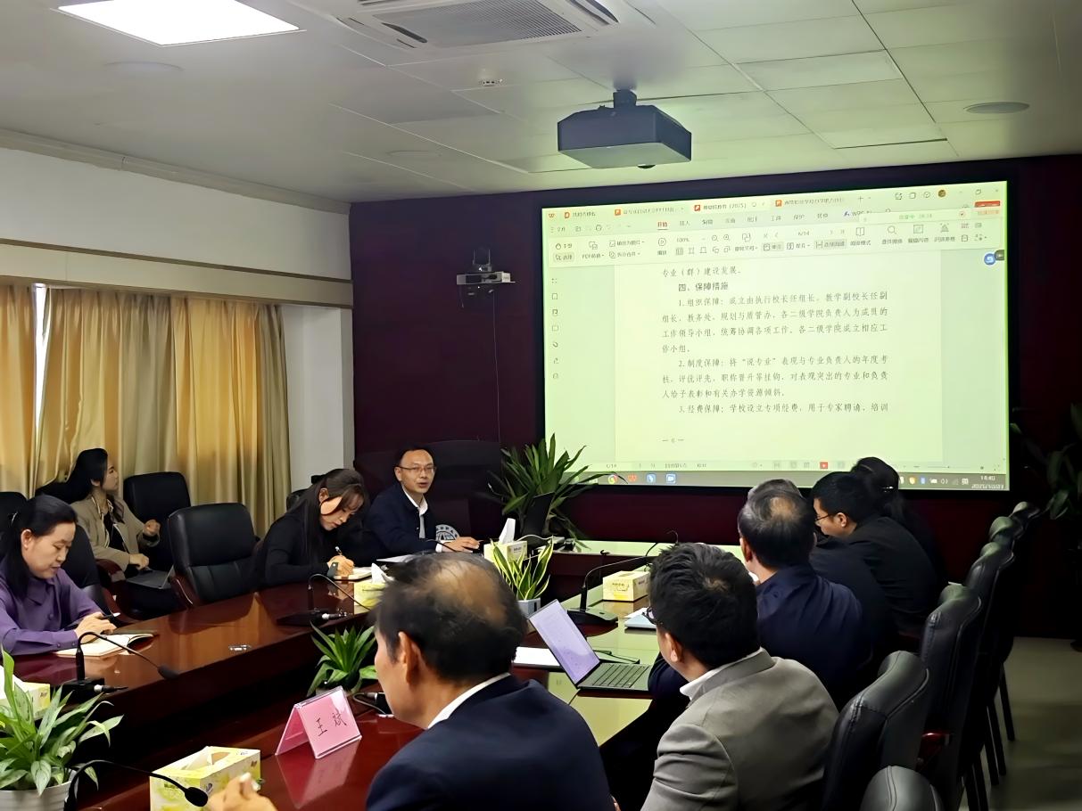 C:/Users/o/Desktop/说专业03.jpg说专业03