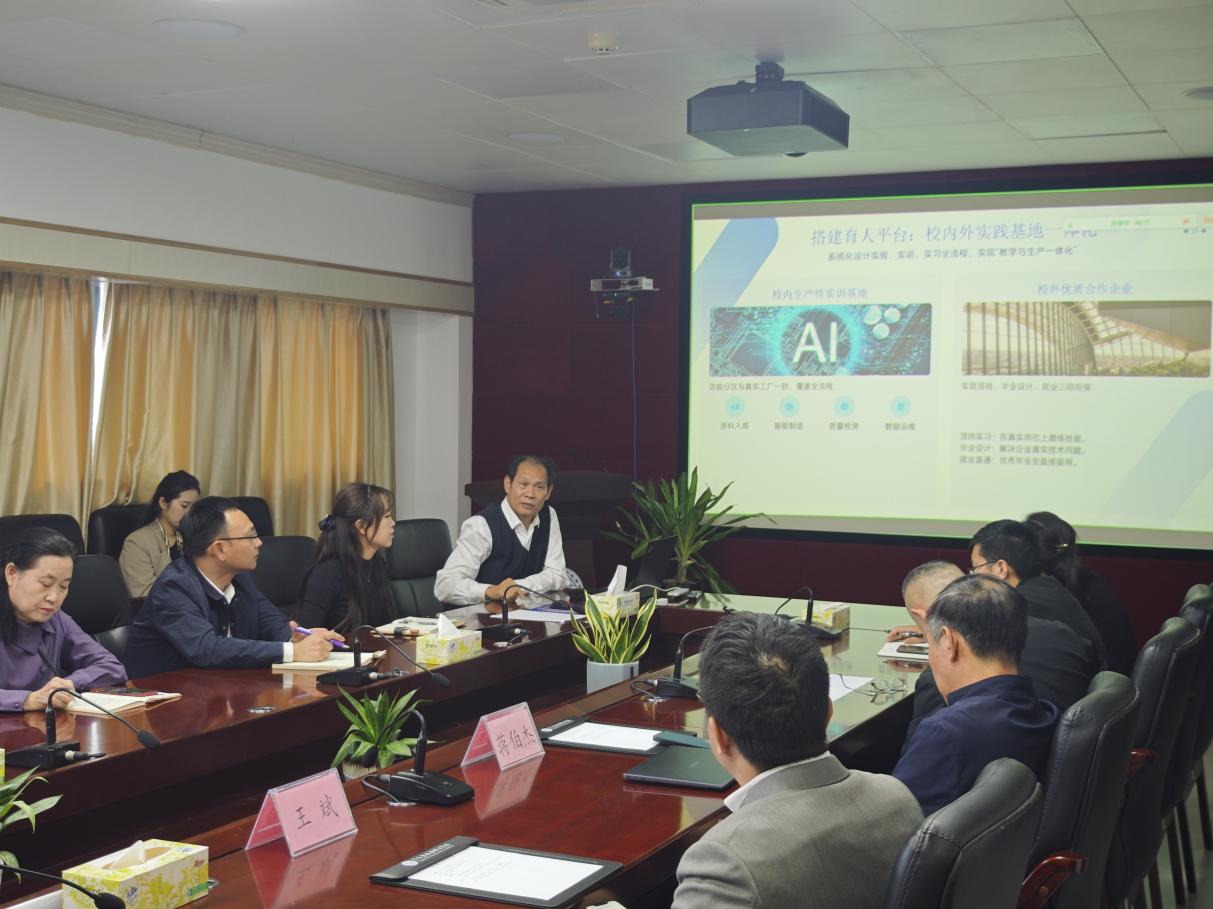 C:/Users/o/Desktop/说专业02.jpg说专业02