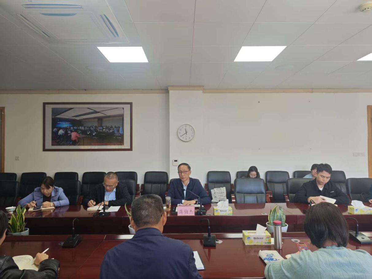 C:/Users/o/Desktop/2025.11.25广东碧桂园职业学院教学工作例会/图三.jpg图三