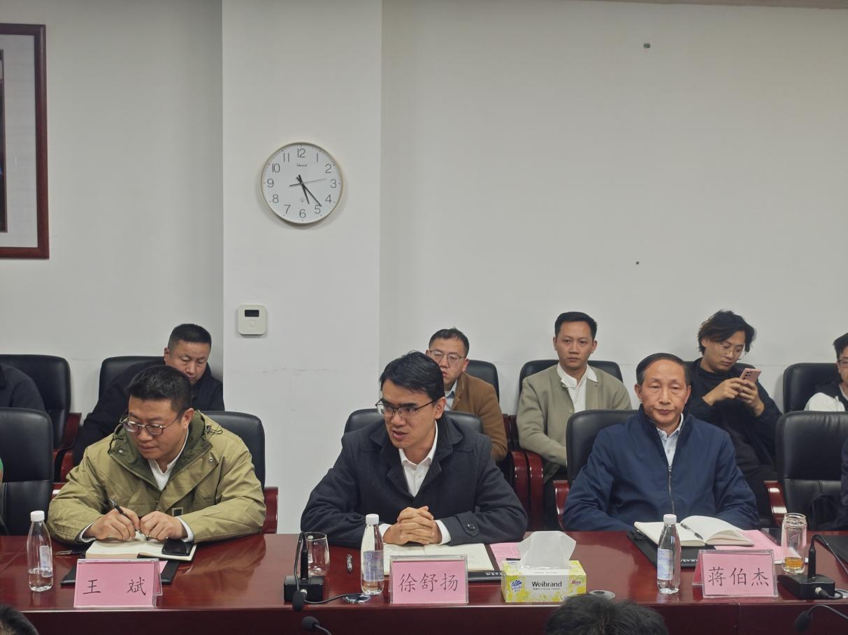 C:/Users/o/Desktop/20251215 产业学院建设成效总结和工作开展计划汇报会议/图二.jpg图二