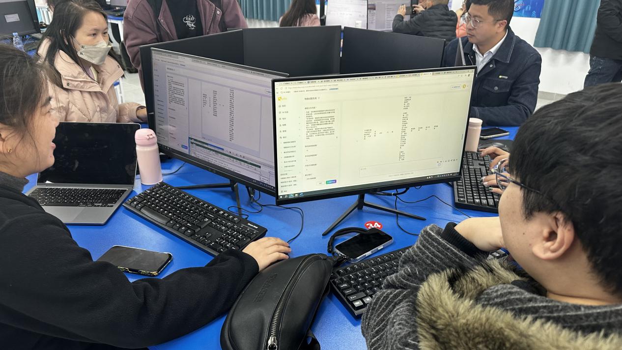 1bddb225d8250cc7f2407bde35ac999b