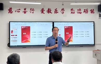 聚焦说专业说课程 赋能新教师成长——广东碧桂园职业学院开展新教师第一场培训